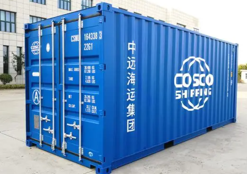 商城20尺全新集装箱出售